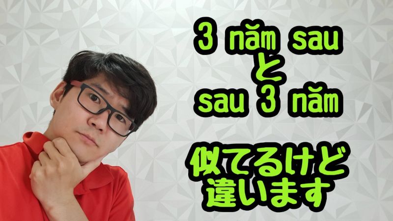 anh-ca-chua-9 anh-ca-chua-9